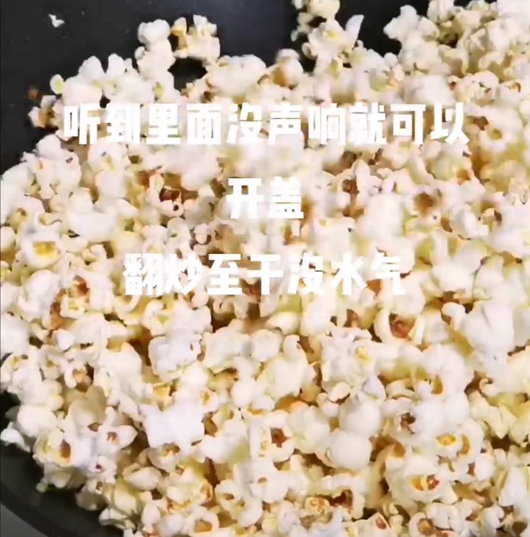 Caramel Popcorn recipe