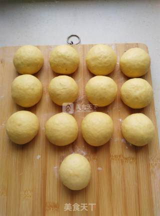 #aca烤明星大赛#~golden Scones recipe