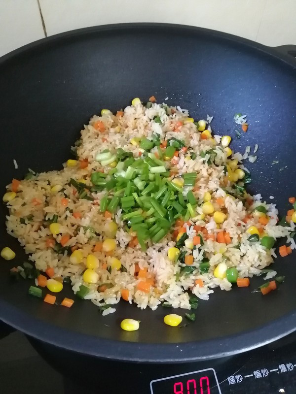 Simple and Delicious~~ Fried Rice with Mixed Vegetables recipe