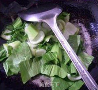 Stir-fried Pumpkin Rice Cake with Greens recipe