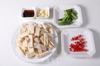 Griddle Crispy Tofu—jiesai Private Kitchen recipe