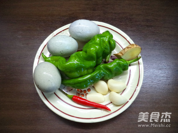 Green Pepper Preserved Egg recipe