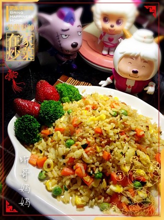 Egg Fried Rice recipe