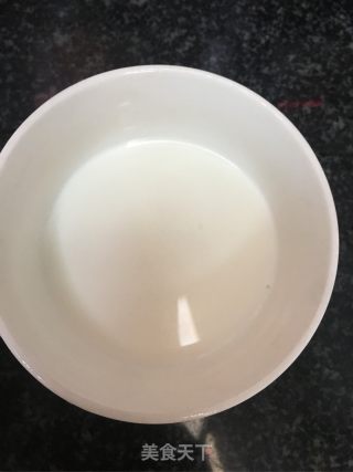 Milk Steamed Egg recipe