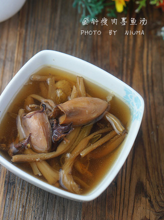 Golden Needle Lean Pork Cuttlefish Soup recipe