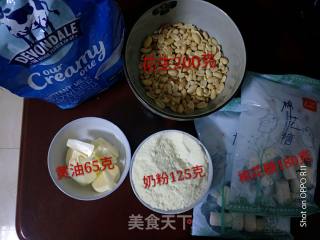 Marshmallow Version Nougat recipe