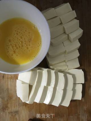 Fried Tofu with Egg recipe