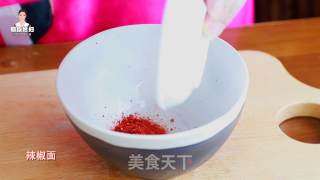 Eggplant is A Frequent Visitor to Home Cooking. Today I Will Introduce A Way to Cool Off The Heat-mixed Eggplant Strips recipe