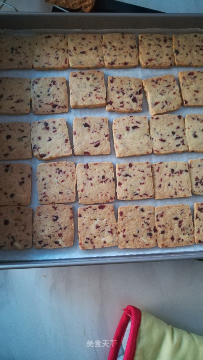 Cranberry Cookies recipe