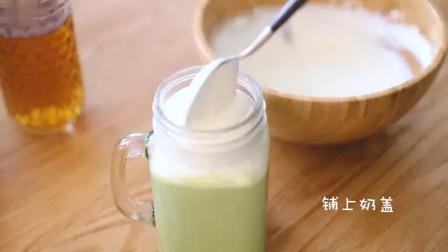 Homemade Milk Covered Tea recipe