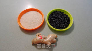 Black Bean Rice Ginger Soup recipe