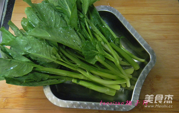 Boiled Chinese Kale recipe