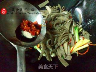 Stir-fried Beef Tripe with Ginger and Green Onion recipe