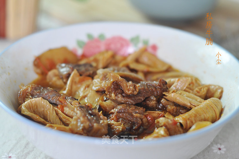 Private Beef Brisket recipe