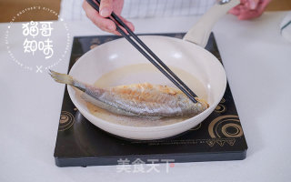 Braised Small Yellow Croaker in Soy Sauce recipe