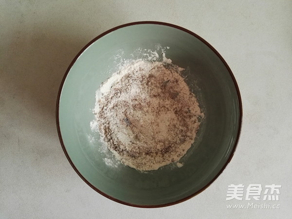 Brown Sugar Lotus Root Powder recipe