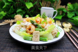Nutritious Salad Croutons recipe