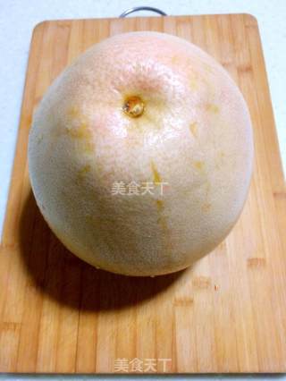 Bee Yuzu Tea recipe