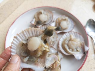 Steamed Scallops with Garlic Vermicelli recipe