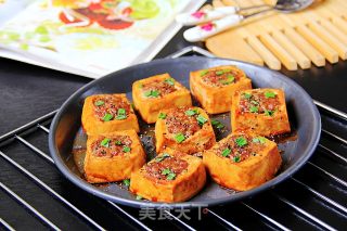 Grilled Tofu with Minced Meat recipe