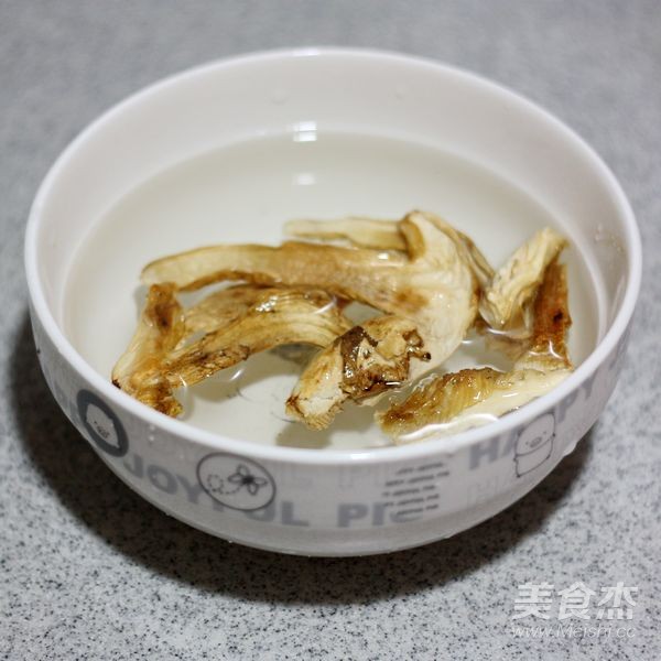 Matsutake Custard recipe