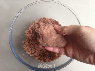 Lady's Kiss recipe