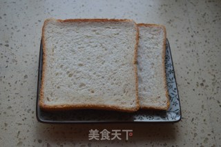 Nut and Egg Toast recipe