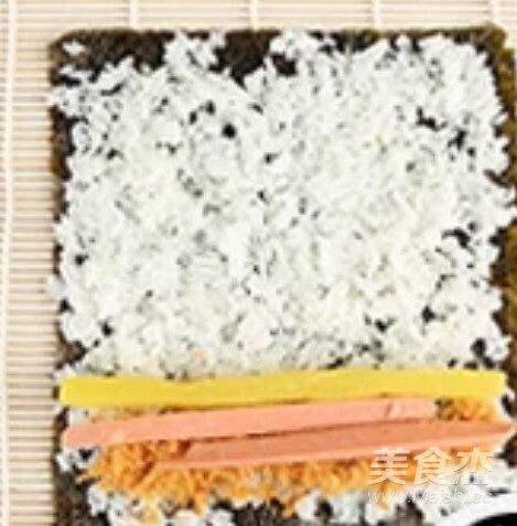 Sushi ~ Seaweed Rice recipe