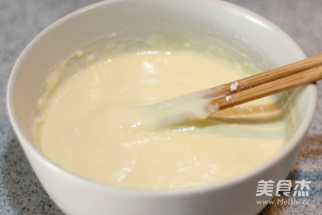 Scallion Soy Milk Cake recipe