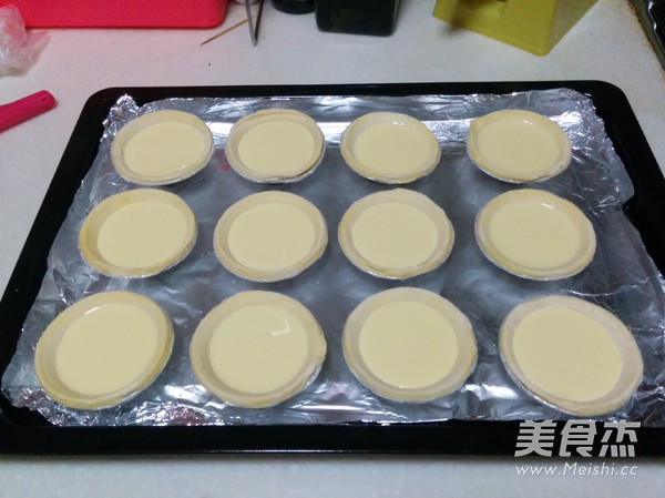 Multi-flavored Egg Tarts recipe