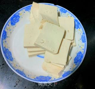 Tomato Sauce Tofu recipe