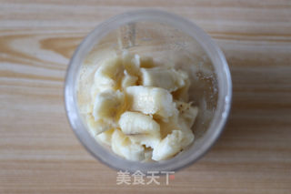 Yogurt Banana Steamed Cake recipe