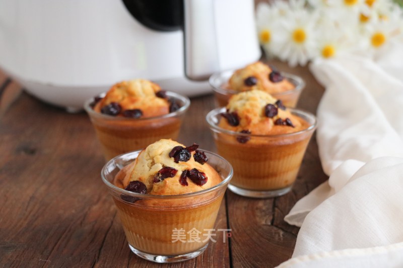 Banana Muffin Cake (air Fryer Version) recipe