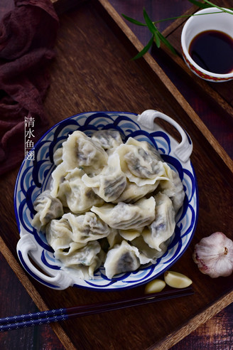 Dumplings Stuffed with Pork and Eggplant recipe