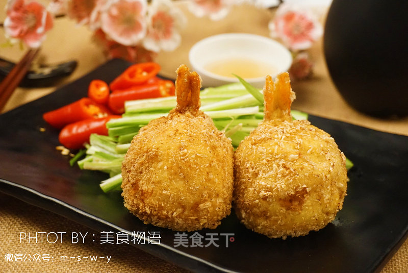 Fried Shrimp Croquette recipe