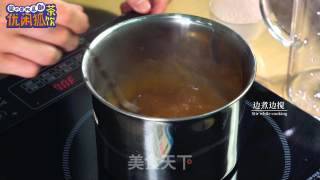 Homemade Milk Tea Fengqi Honey Cinnamon Recipe recipe