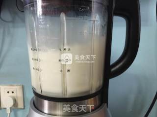 Almond Milk recipe