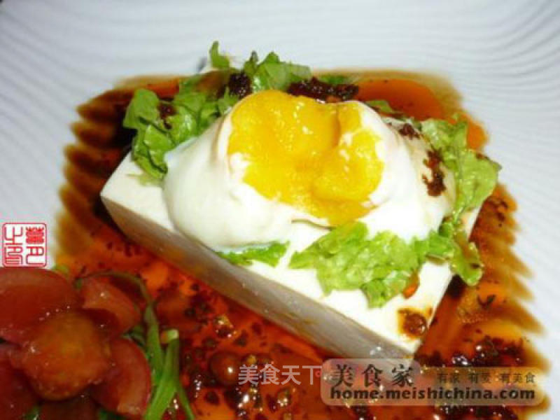 Tofu and Egg Salad
