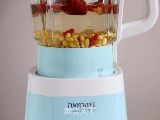 Jujube Soy Milk with Wolfberry recipe