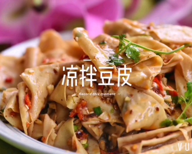 Cold Bean Curd with Childhood Taste recipe