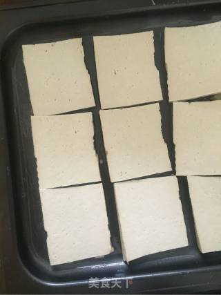 Grilled Tofu recipe