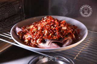 Steamed Fish Head with Chopped Pepper recipe