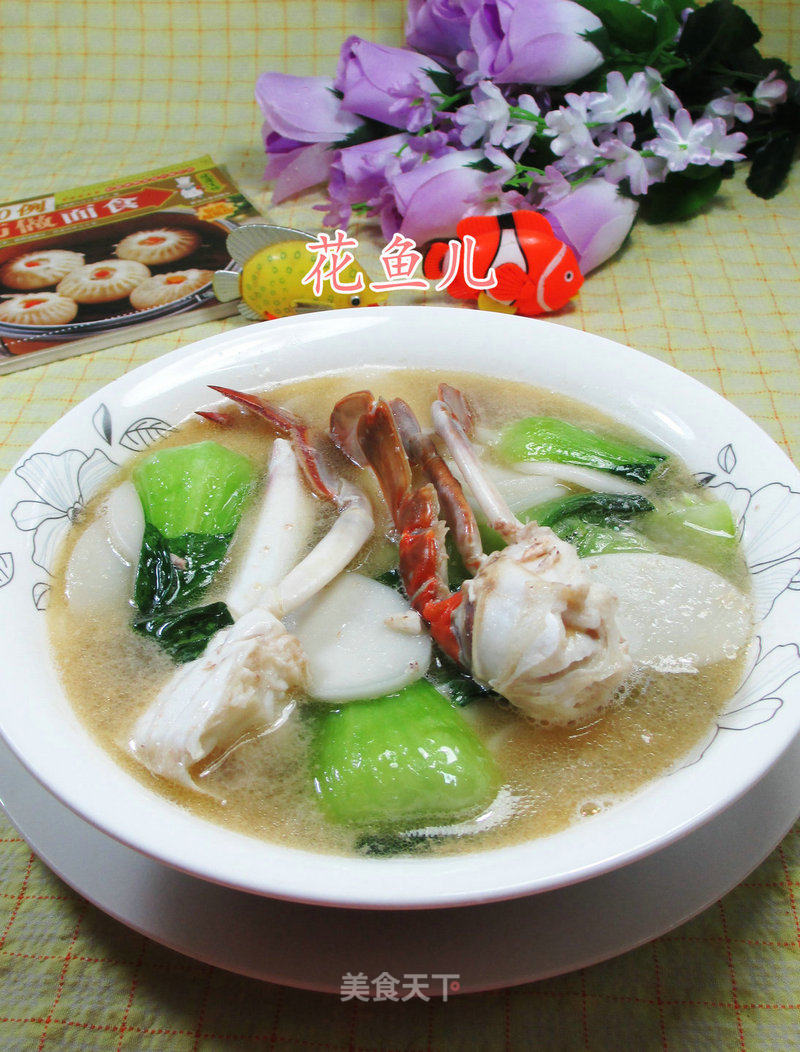 Boiled Rice Cakes with Greens and Crabs