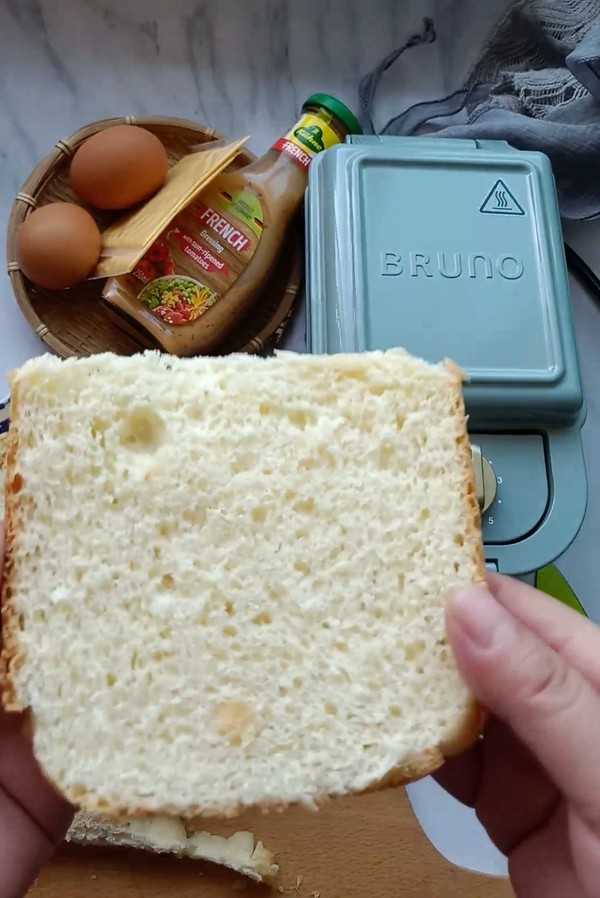 Egg Sandwich recipe