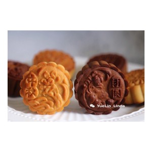 Cantonese-style Moon Cakes recipe
