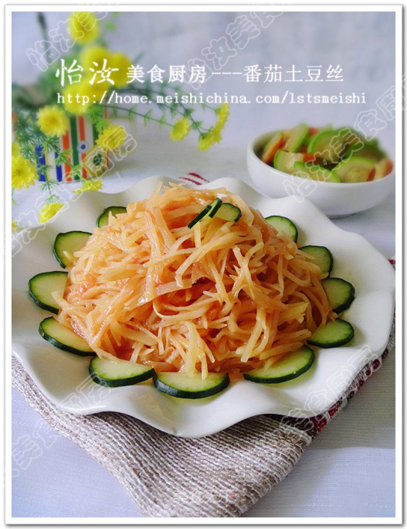 [yiru's Private Room Fast Hand Fried] I Want to Eat After Eating---tomato and Potato Shreds recipe