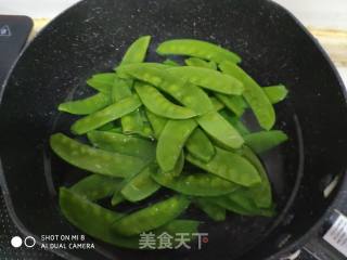 Scallion Oil Snow Peas recipe
