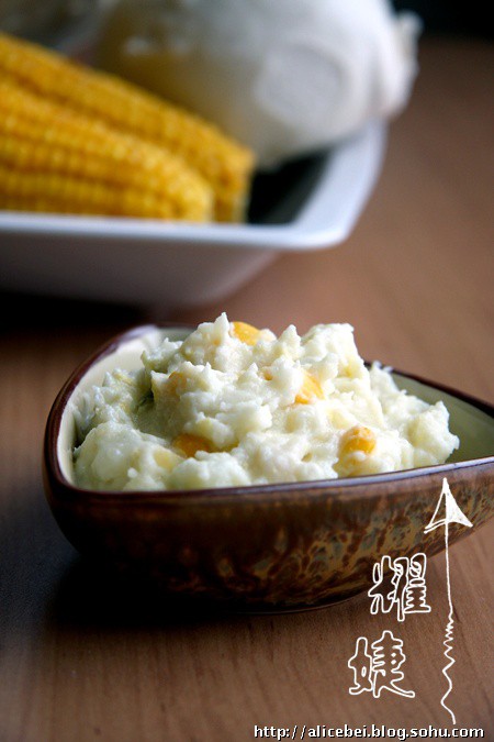 Gold Medal Mashed Potato Salad recipe