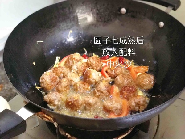 Meat Ball with Soy Sauce recipe