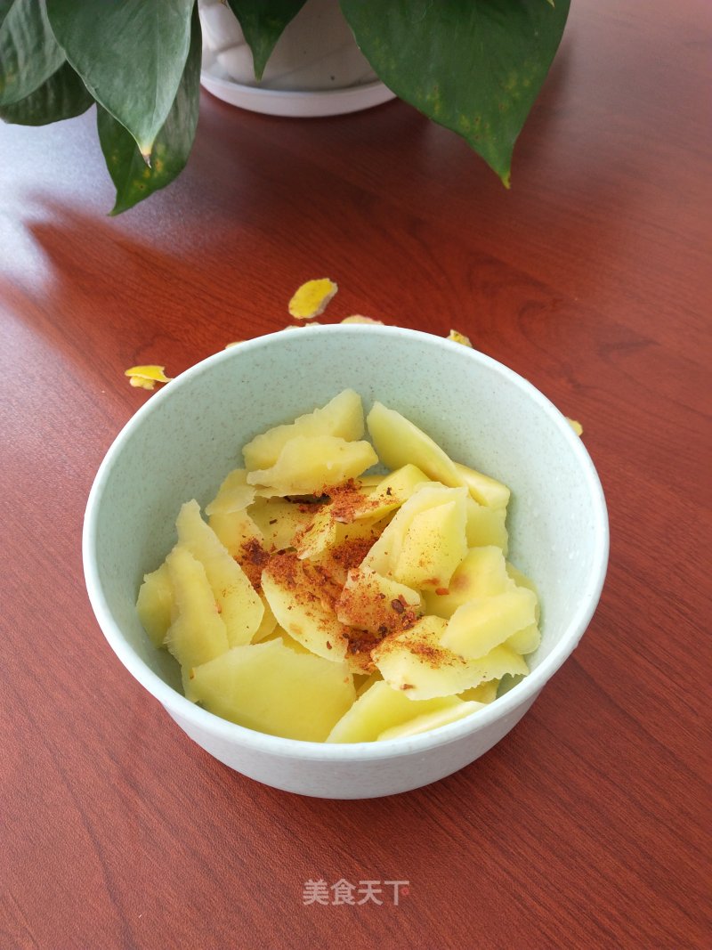 Mixed Sour Papaya (yunnan Specialty Snack) recipe